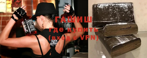 прущие крисы Белокуриха