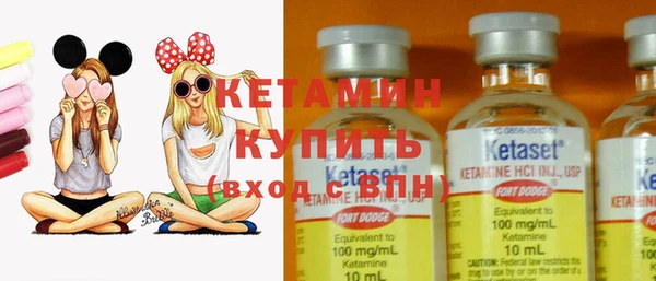 MESCALINE Белоозёрский