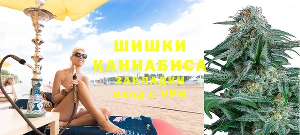 эйфоретик Пролетарск