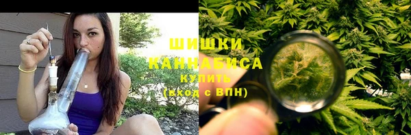 MESCALINE Белоозёрский