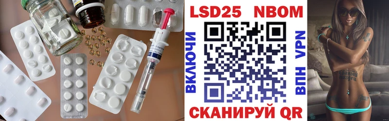 купить наркотик blacksprut ссылки Лсд 25 экстази ecstasy Железногорск-Илимский