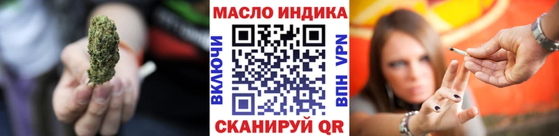 Дистиллят ТГК вейп  где продают   Железногорск-Илимский 